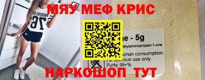 хмурый Новодвинск