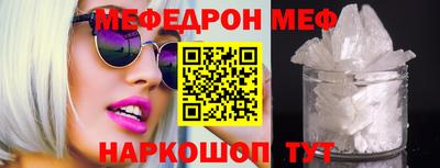 хмурый Новодвинск