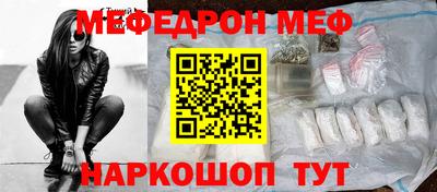 хмурый Новодвинск