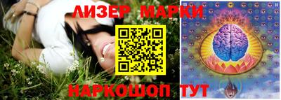 хмурый Новодвинск
