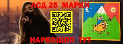 прущая мука Новозыбков