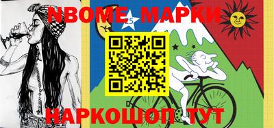 хмурый Новодвинск