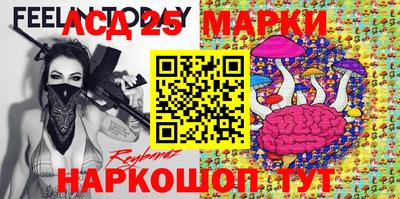 хмурый Новодвинск