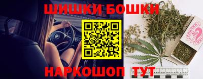 марихуана Новокубанск