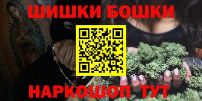 хмурый Новодвинск