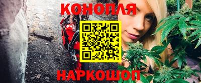 прущая мука Новозыбков