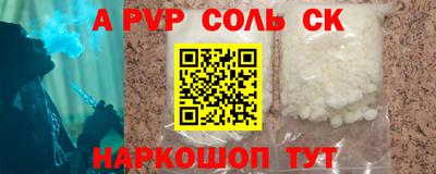 хмурый Новодвинск