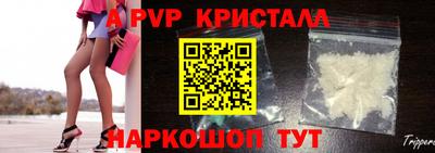 хмурый Новодвинск