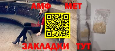 хмурый Новодвинск