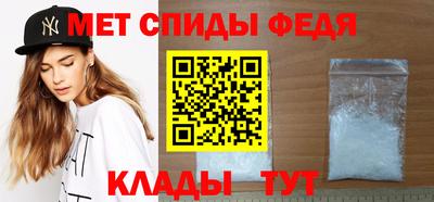 хмурый Новодвинск
