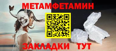хмурый Новодвинск