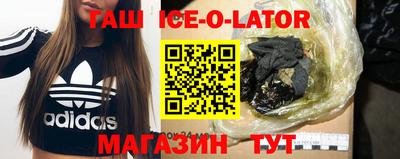 хмурый Новодвинск