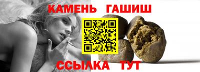 прущая мука Новозыбков