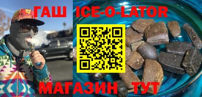 хмурый Новодвинск