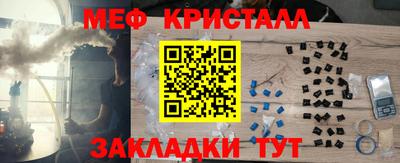 хмурый Новодвинск