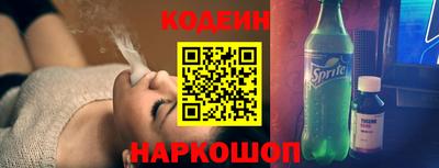 марихуана Новокубанск