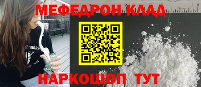 марихуана Новокубанск