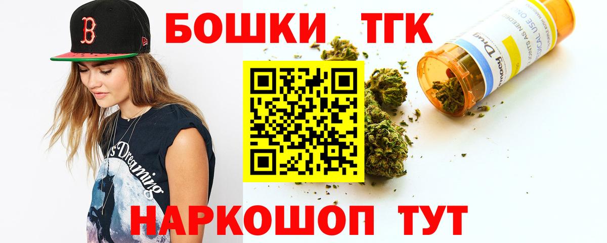 Бошки марихуана SATIVA & INDICA Чернушка